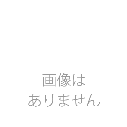 Utamaro Pepper Standard Owner　 One-time payment