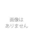 Utamaro Pepper Premium Owner　 One-time payment