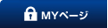 MYページ